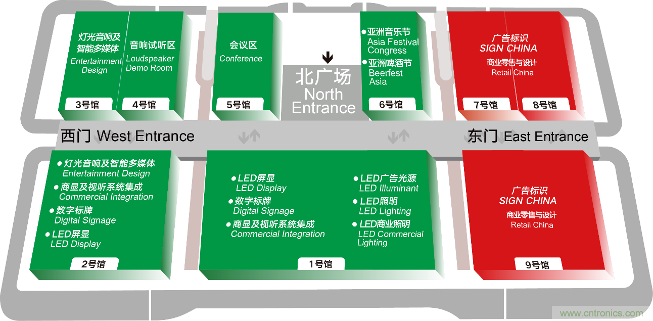 2020年最值得期待的LED展會(huì)，了解一下？