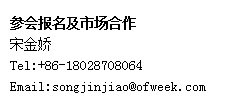 如何抓住5G產(chǎn)業(yè)新機遇？這場深圳通信產(chǎn)業(yè)論壇將為你帶來最好的答案