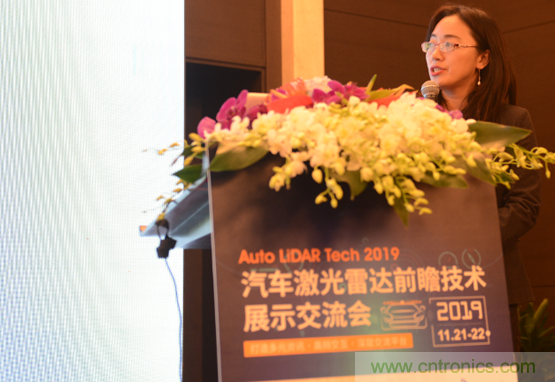 2019汽車激光雷達前瞻技術(shù)展示交流會圓滿落幕！ 激光雷達前景可期！