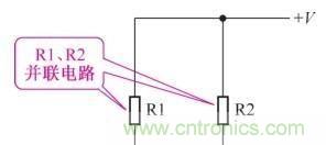 如何快速掌握電阻并聯(lián)電路的特性，初學(xué)者必看