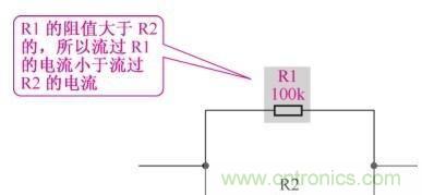 如何快速掌握電阻并聯(lián)電路的特性，初學(xué)者必看