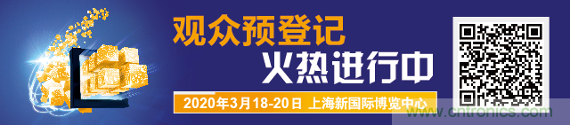 重磅丨慕展2021戰(zhàn)略正式啟動，productronica China規(guī)模將擴大100%