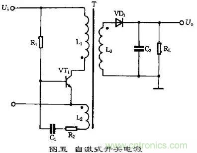 這8種開(kāi)關(guān)電源工作原理及電路圖，你都知道嗎？