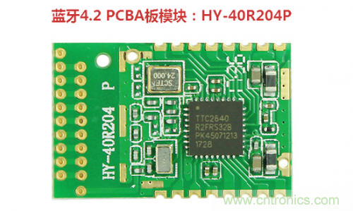 什么是PCBA？它與PCB究竟有什么“血緣關(guān)系”？