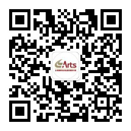 「ARTS 2020上海國際先進軌道交通技術(shù)展覽會」展位火熱預(yù)訂中！