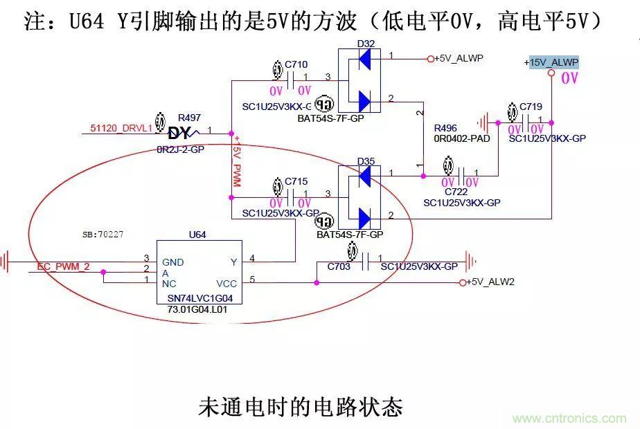 電路如何把電壓一步步頂上去的？
