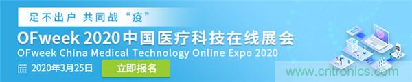 線上時代來臨，醫(yī)療從業(yè)者如何走過最艱難時間點