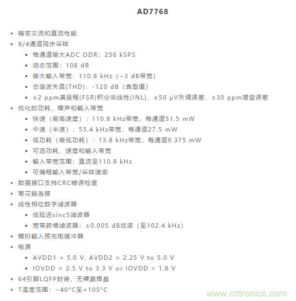 對(duì)抗地震，需要做到的是知己知彼！