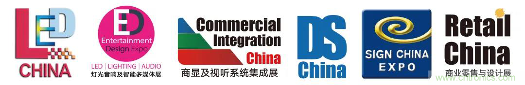 最新消息！聞信2020深圳站檔期公布！