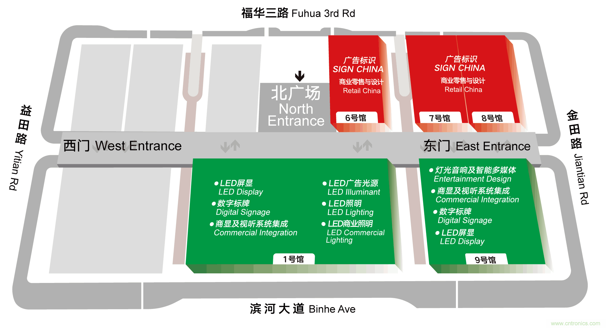 最新消息！聞信2020深圳站檔期公布！