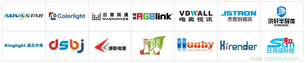 最新消息！聞信2020深圳站檔期公布！
