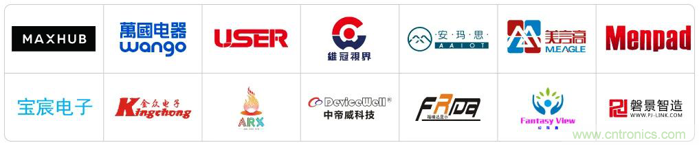 最新消息！聞信2020深圳站檔期公布！