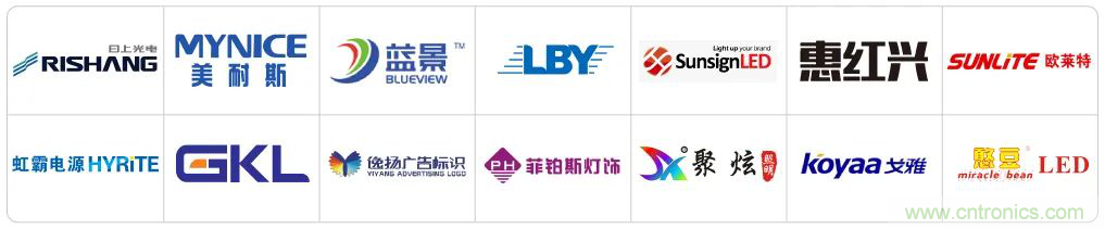 最新消息！聞信2020深圳站檔期公布！