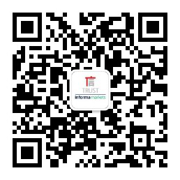 最新消息！聞信2020深圳站檔期公布！