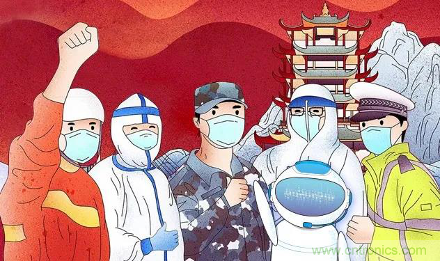 戰(zhàn)疫情 物聯(lián)風(fēng)向在行動，IoTF線上博覽會在線等你喲！