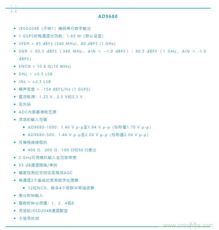 究竟是誰消耗了我的所有dB？