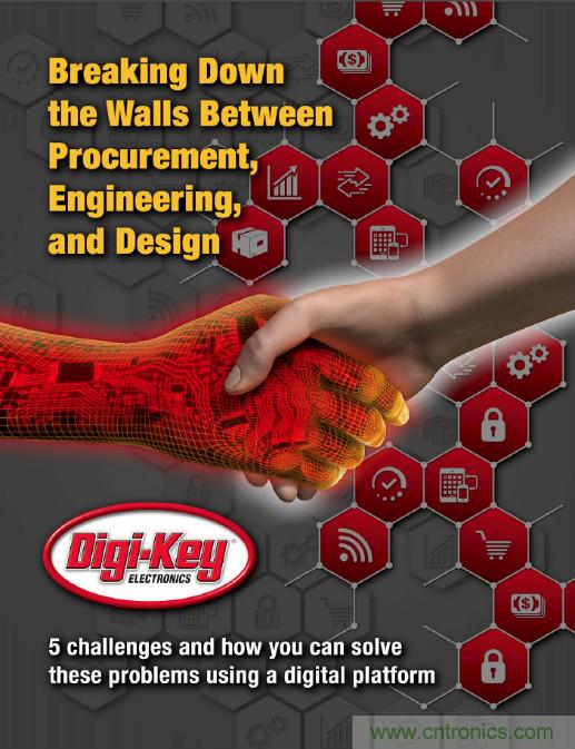 Digi-Key推出API解決方案計算器和電子書，助您簡化采購流程并節(jié)省成本