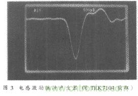 詳解微功率脈沖雷達的運動傳感器的電路設(shè)計 詳解微功率脈沖雷達的運動傳感器的電路設(shè)計