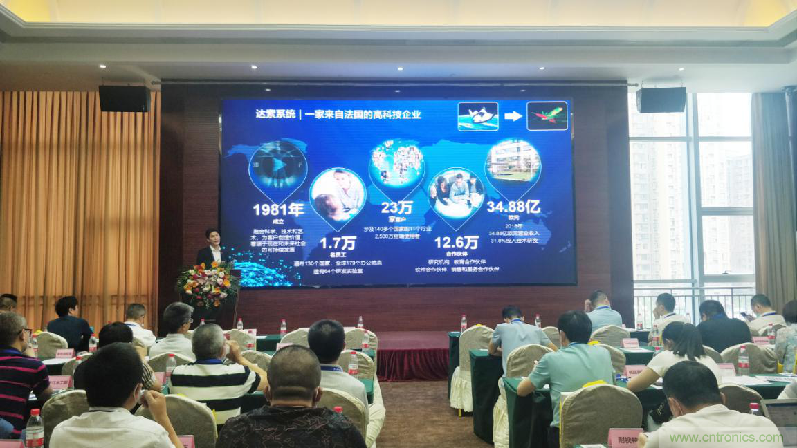聚焦成渝地區(qū)雙城經(jīng)濟(jì)圈制造業(yè)融合，助力“甜城智造”