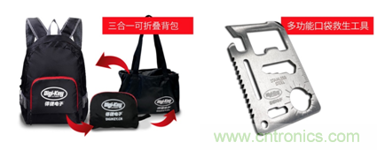 2020慕尼黑上海電子展，Digi-Key將在現(xiàn)場和線上同時參展
