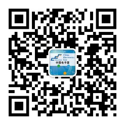 后疫情時(shí)代，中電會(huì)展“展覽月”活動(dòng)助力電子信息行業(yè)復(fù)蘇