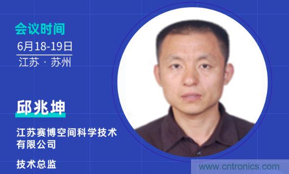 無懼疫情！2020汽車?yán)走_(dá)和汽車視覺前瞻技術(shù)展示交流會(huì)圓滿落幕！ 