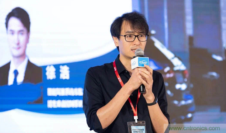 無懼疫情！2020汽車?yán)走_(dá)和汽車視覺前瞻技術(shù)展示交流會(huì)圓滿落幕！ 