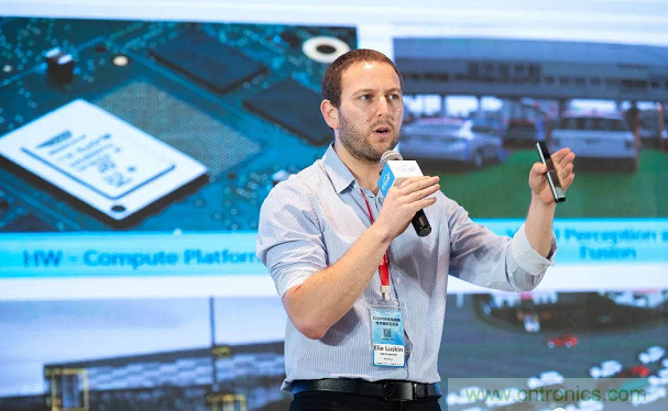 無懼疫情！2020汽車?yán)走_(dá)和汽車視覺前瞻技術(shù)展示交流會(huì)圓滿落幕！ 