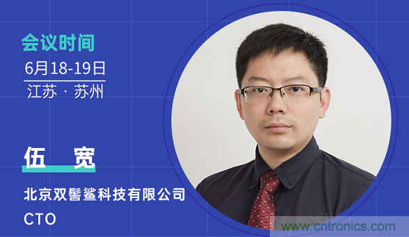 無懼疫情！2020汽車?yán)走_(dá)和汽車視覺前瞻技術(shù)展示交流會(huì)圓滿落幕！ 