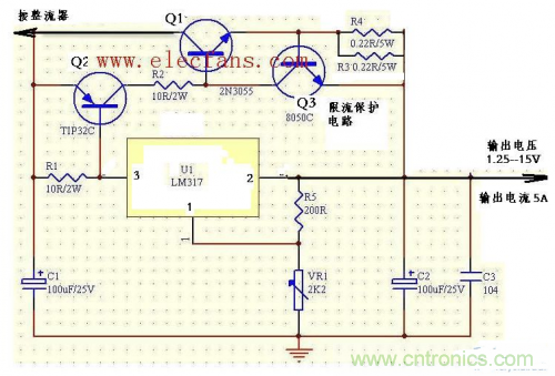 什么是擴(kuò)流電路？如何設(shè)計擴(kuò)流電路？