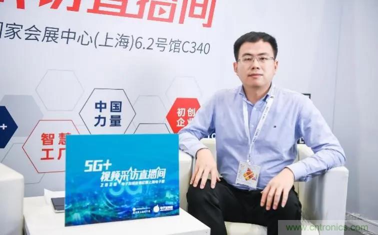 宇陽科技陳永學(xué)：聚焦5G基站和終端應(yīng)用，MLCC加速國產(chǎn)替代