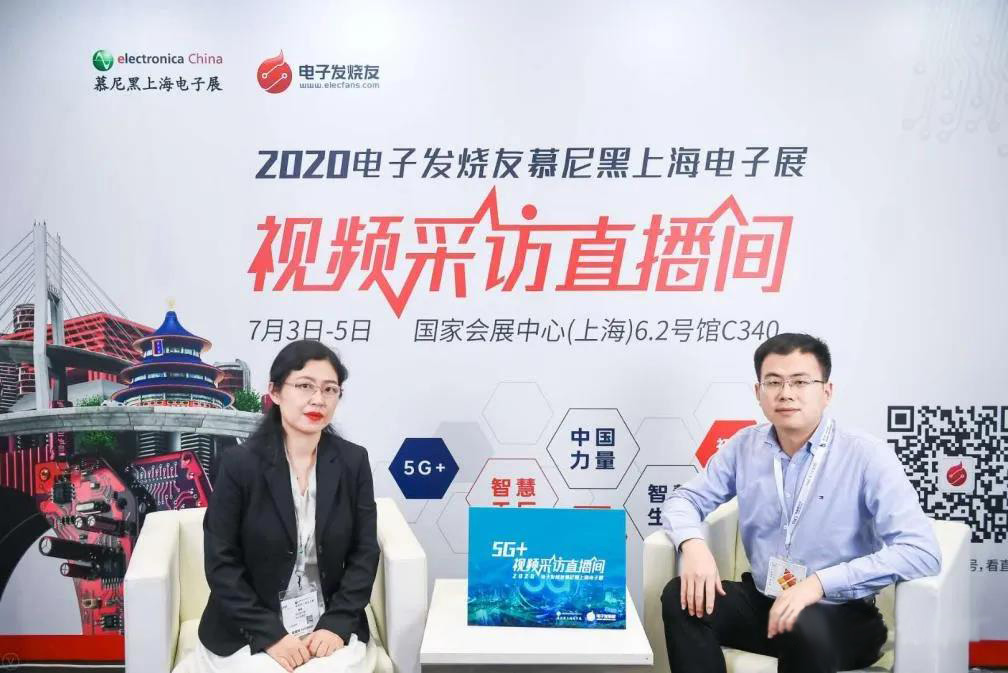 宇陽科技陳永學(xué)：聚焦5G基站和終端應(yīng)用，MLCC加速國產(chǎn)替代