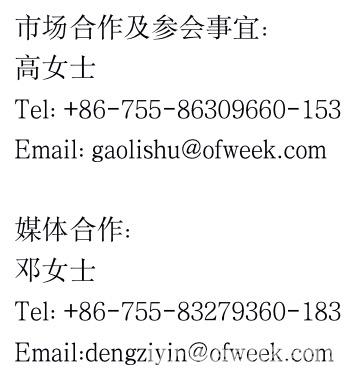 人工智能下一個千億市場即將來臨，南京浦口區(qū)給您答案！