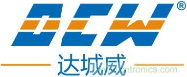 達(dá)城威：以客戶為中心，堅(jiān)持打造精品