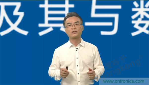賦能智造•智強未來，中國制造數(shù)字化服務云端峰會成功舉行