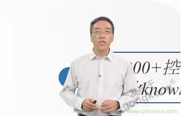賦能智造•智強未來，中國制造數(shù)字化服務云端峰會成功舉行