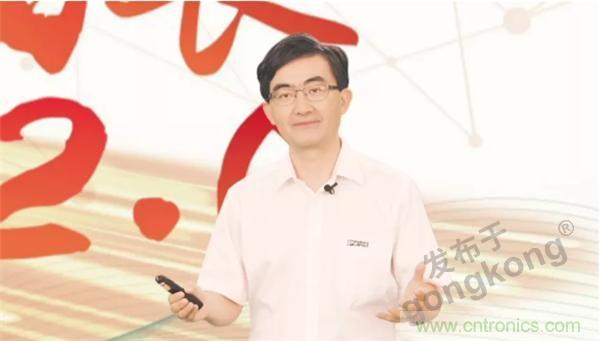 賦能智造•智強未來，中國制造數(shù)字化服務云端峰會成功舉行
