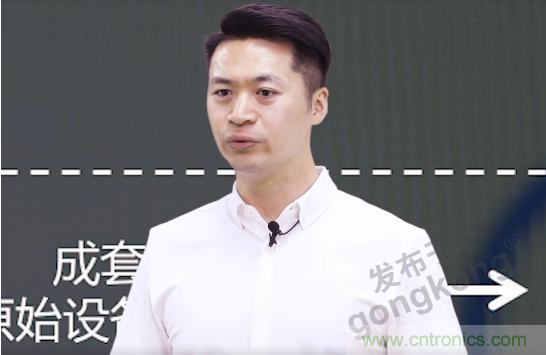賦能智造•智強未來，中國制造數(shù)字化服務云端峰會成功舉行