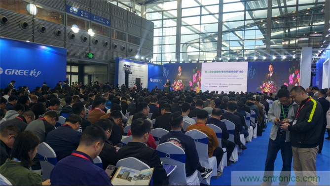 2020中國(南京)國際智慧節(jié)能博覽會(huì)！智能融合，綠色發(fā)展