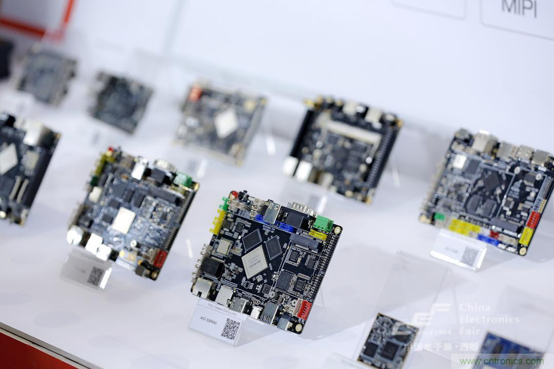 新西部、新重構(gòu)、新機遇”—2020中國（西部）電子信息博覽會開幕峰會在成都成功舉辦