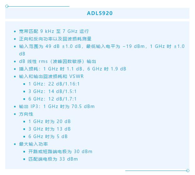 7大優(yōu)勢(shì)PK傳統(tǒng)方案，液位測(cè)量設(shè)計(jì)還能再簡(jiǎn)化~