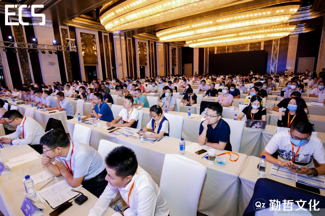 【ECS 2020】第二屆中國電子通信與半導(dǎo)體CIO峰會圓滿落幕！