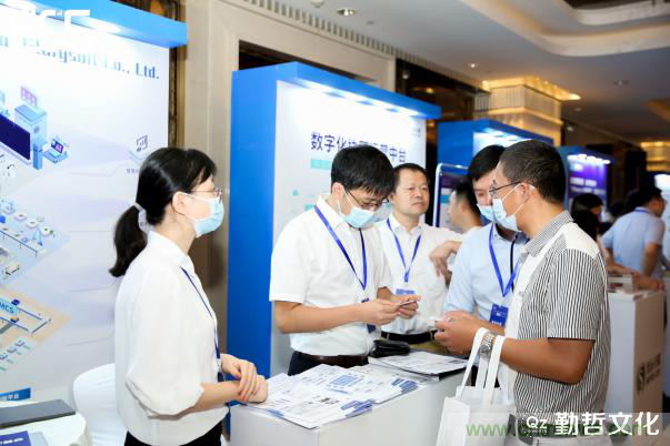 【ECS 2020】第二屆中國電子通信與半導(dǎo)體CIO峰會圓滿落幕！
