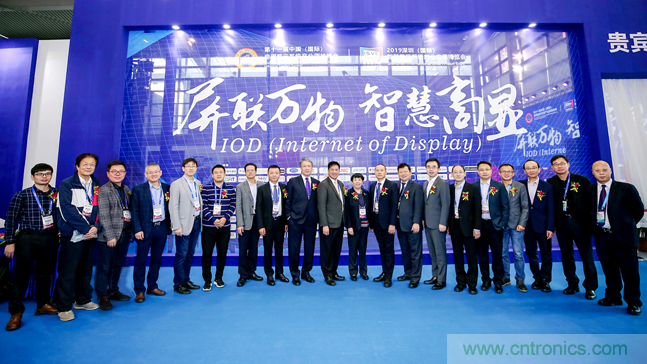 觀眾登記通道開(kāi)啟 ，會(huì)展中心CBDS 2020暨2020 ISVE邀您出席！