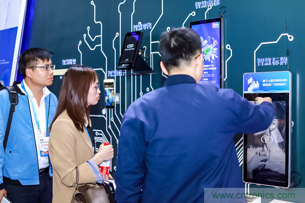 觀眾登記通道開(kāi)啟 ，會(huì)展中心CBDS 2020暨2020 ISVE邀您出席！