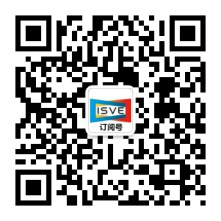 觀眾登記通道開(kāi)啟 ，會(huì)展中心CBDS 2020暨2020 ISVE邀您出席！