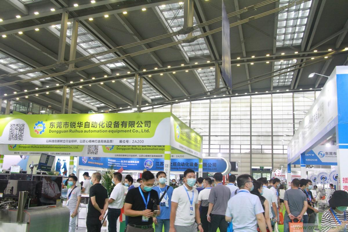 久等了，深圳連接器/線纜線束展會9月2日盛大開幕！
