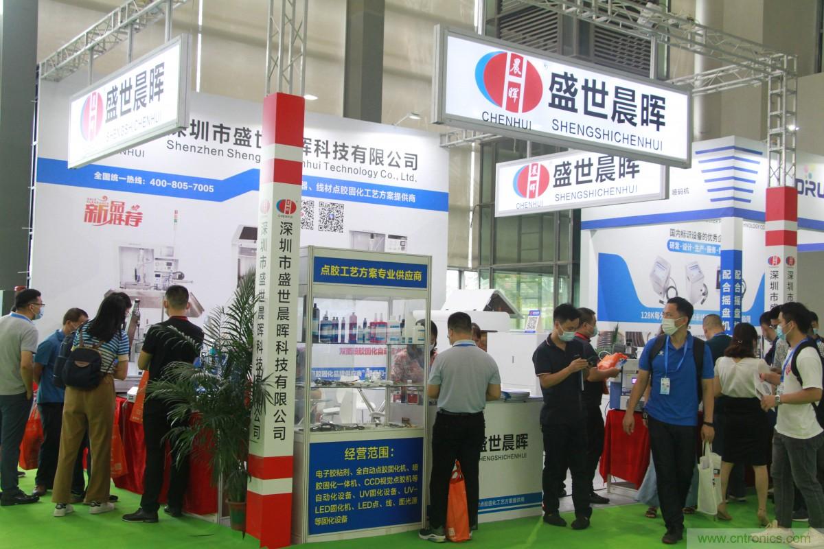 久等了，深圳連接器/線纜線束展會9月2日盛大開幕！