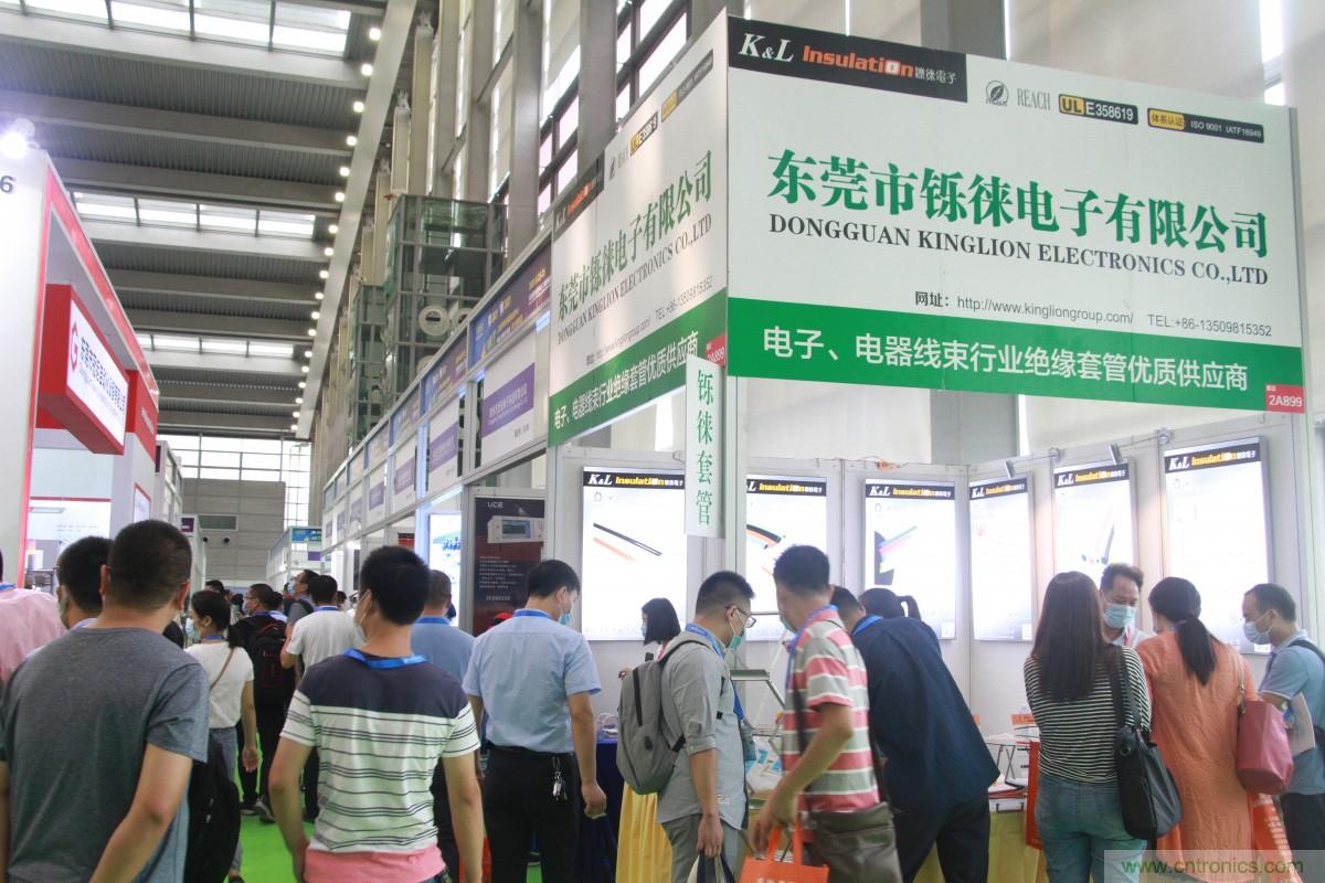 久等了，深圳連接器/線纜線束展會9月2日盛大開幕！