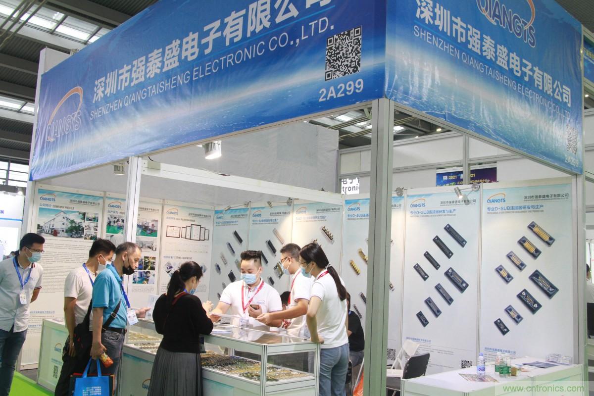 久等了，深圳連接器/線纜線束展會9月2日盛大開幕！